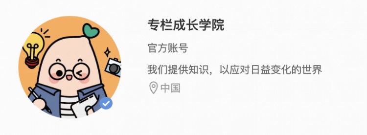 小红书官方账号大起底流量密码都在这里了